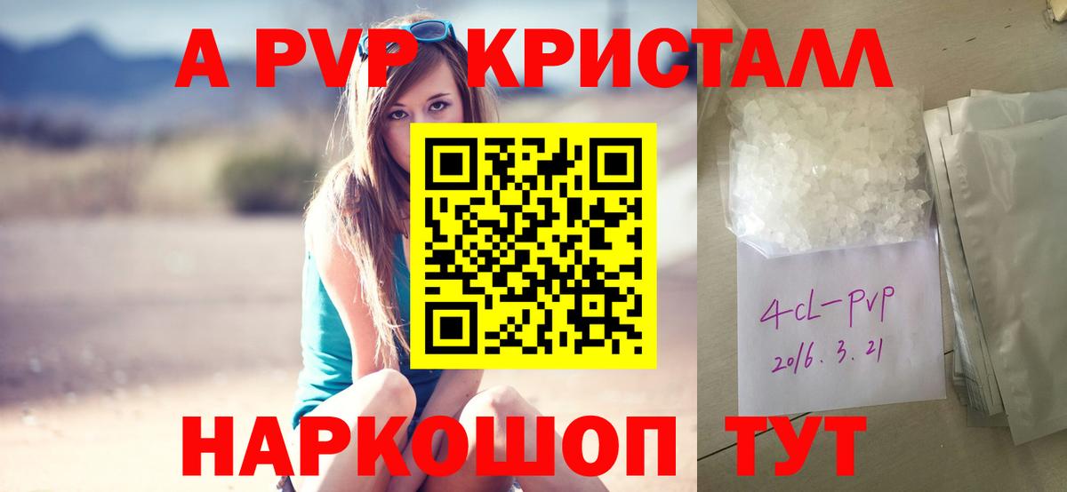 Новошахтинск  Гашиш  ЭКСТАЗИ  Вход с VPN  Бошки Шишки  МЕФ кристаллы 