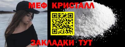 кокс Татарск