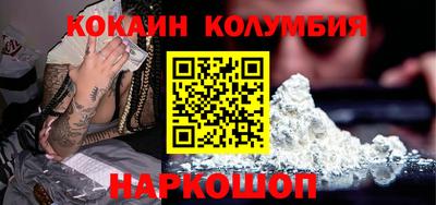 МДПВ Ставрополь