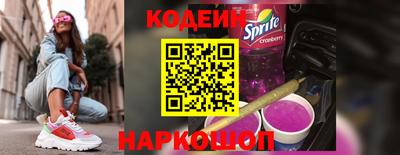 молекула духа Тверь
