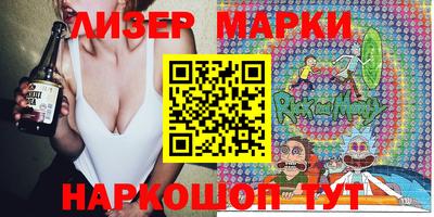 кокс Татарск