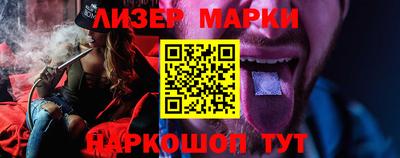 МДПВ Ставрополь