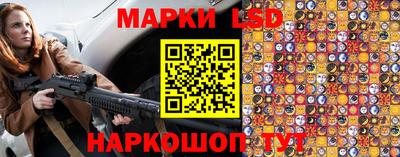 кокс Татарск