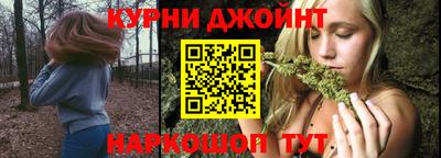 кокс Татарск
