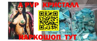 бутик Среднеуральск