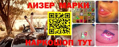 кокс Татарск