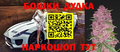 кокс Татарск