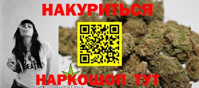 молекула духа Тверь
