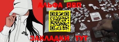 кокс Татарск
