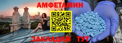 кокс Татарск
