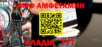 бутик Среднеуральск
