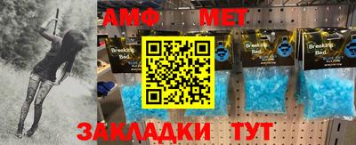 кокс Татарск