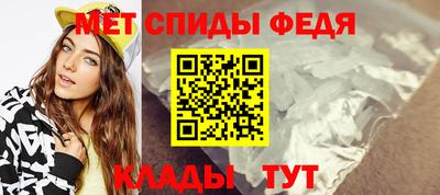 соль ск Тара