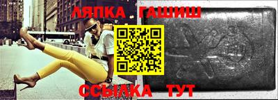 молекула духа Тверь