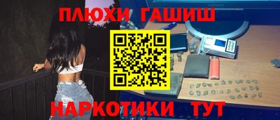 кокс Татарск