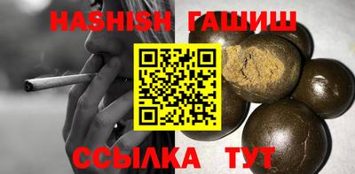 молекула духа Тверь