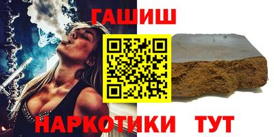 кокс Татарск