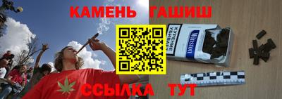 молекула духа Тверь
