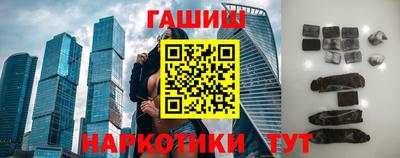 молекула духа Тверь