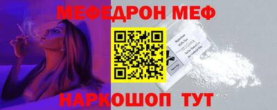 кокс Татарск