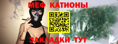 кокс Татарск