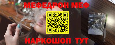 молекула духа Тверь